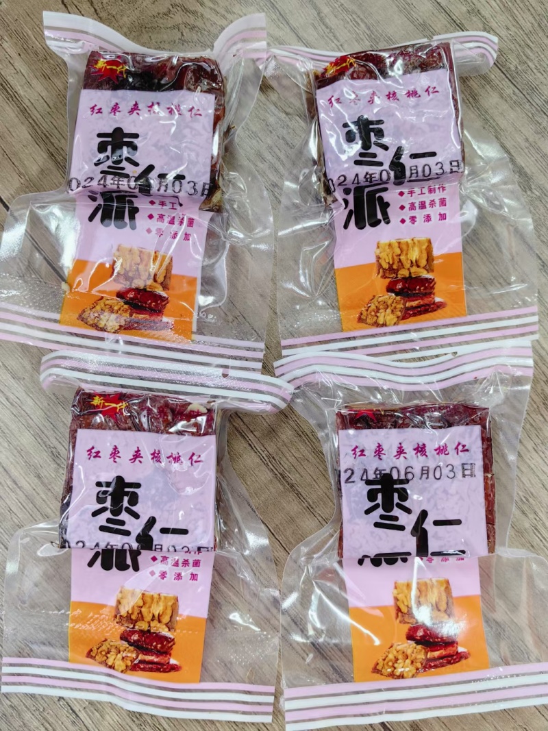 枣仁派散货10斤装独立装散货定量装品质好口感好