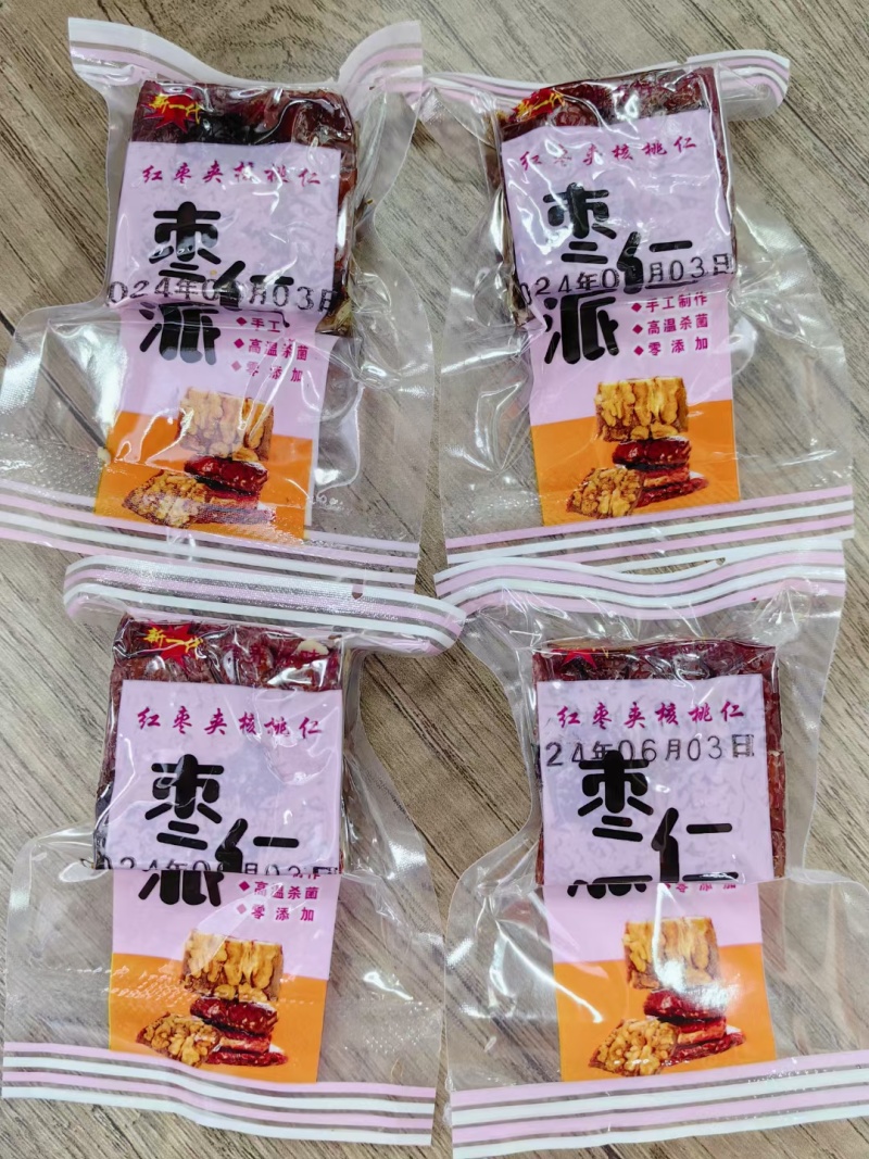 枣仁派散货10斤装独立装散货定量装品质好口感好