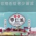枣仁派散货10斤装独立装散货定量装品质好口感好