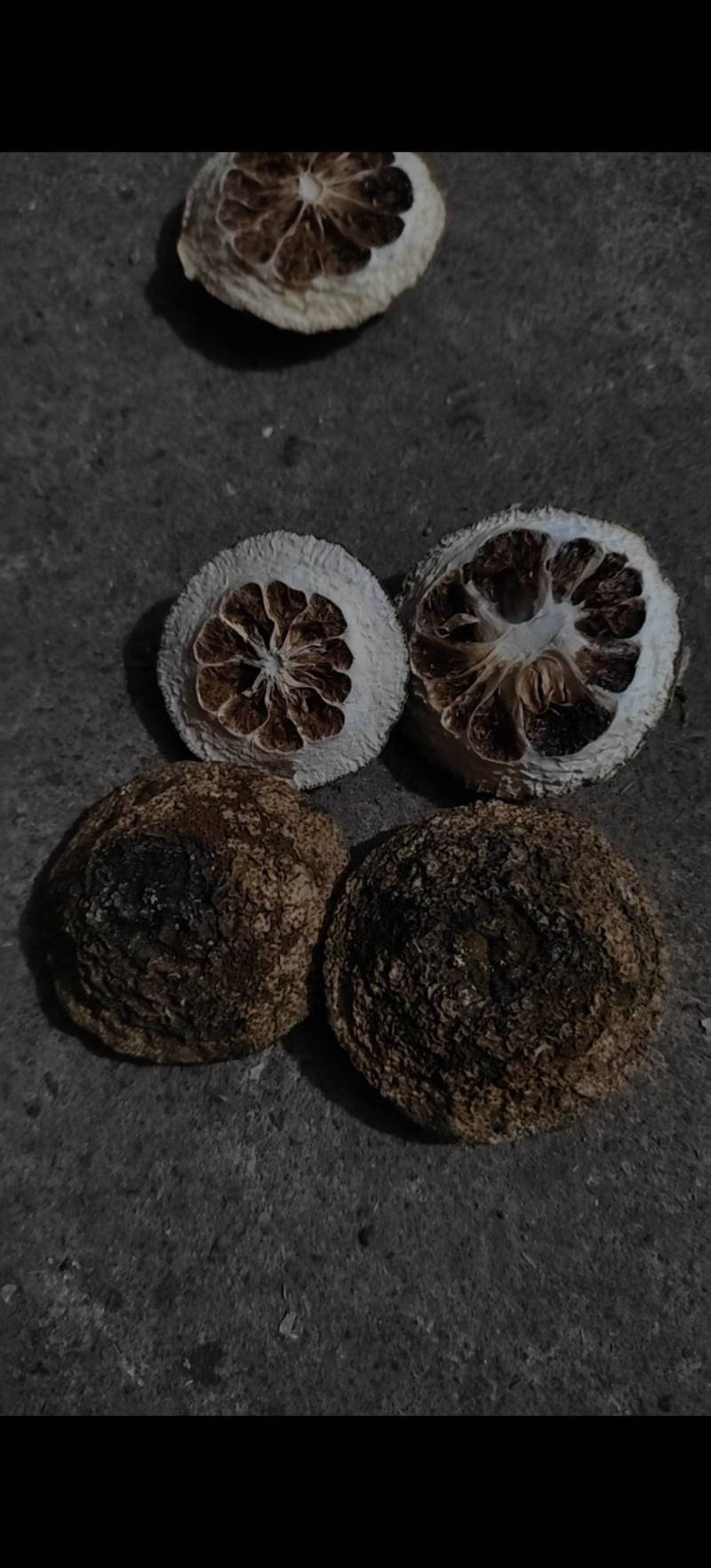 枳壳
