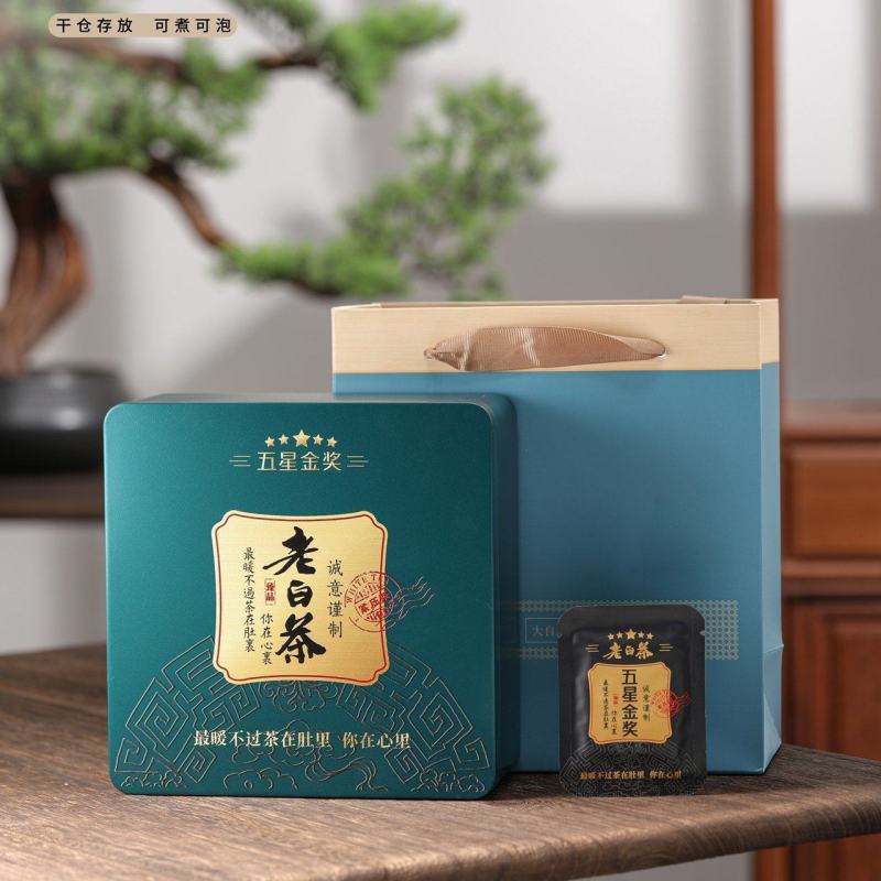 【专业批发】2014五星金奖老白茶福鼎白茶小方片礼盒茶叶