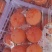 精品七月黄柿子，吊红，火葫芦，软糯香甜，品质保证代发全国