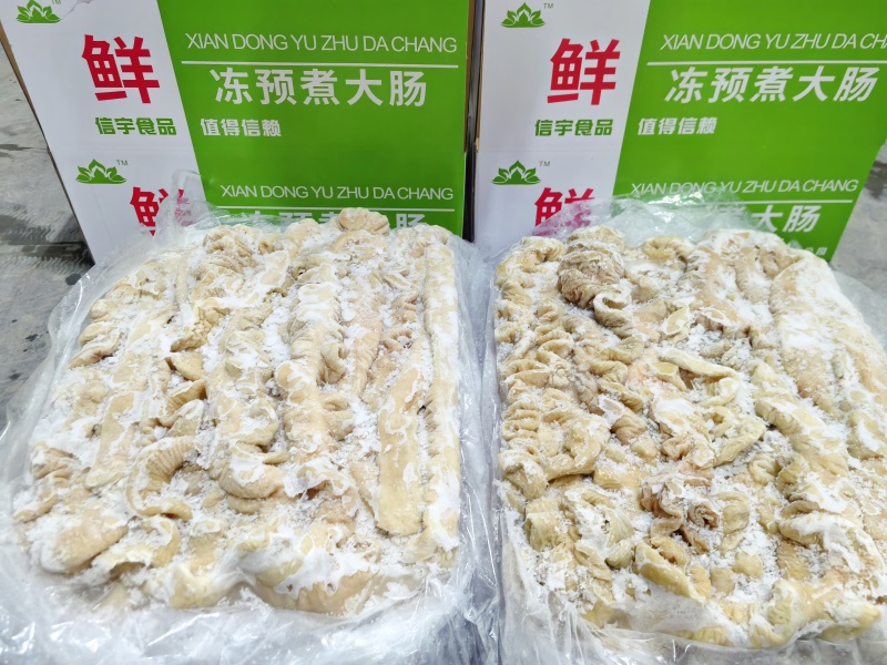 鲜大肠头，鲜大肠，预煮大肠品质保证无杂质