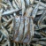 水煮破肚子白条，十成干，质量好，需要的老板联系我1397
