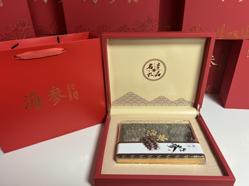 Fd冻干海参干礼盒速发海参礼盒厂里海参批发