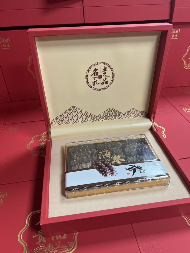 Fd冻干海参干礼盒速发海参礼盒厂里海参批发