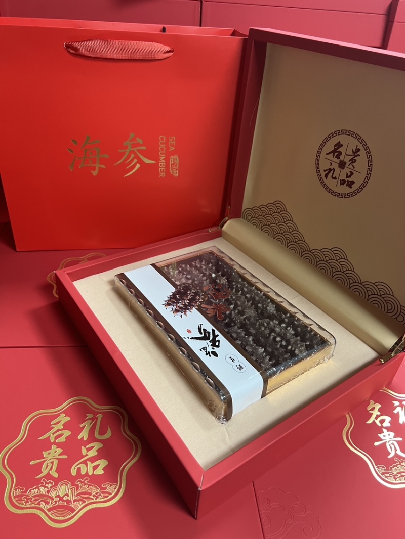 Fd冻干海参干礼盒速发海参礼盒厂里海参批发
