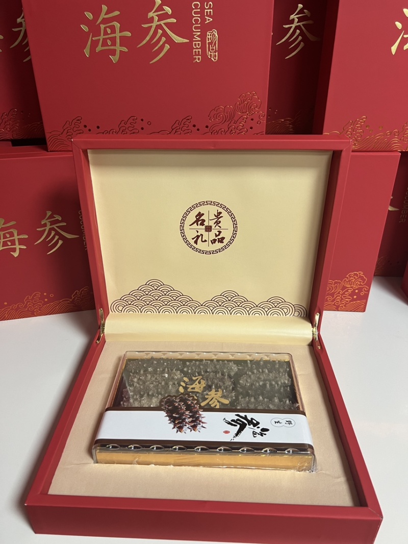 Fd冻干海参干礼盒速发海参礼盒厂里海参批发
