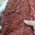 大块肉五香麻辣（猪肉）腌制品货源充足