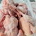 大肉食鸡11公斤4只