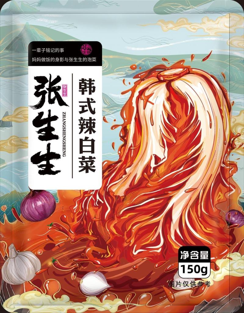 【泡菜】张生生食品