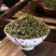 吴茱萸中花大花小花吴茱萸量大批发代磨