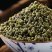 吴茱萸中花大花小花吴茱萸量大批发代磨
