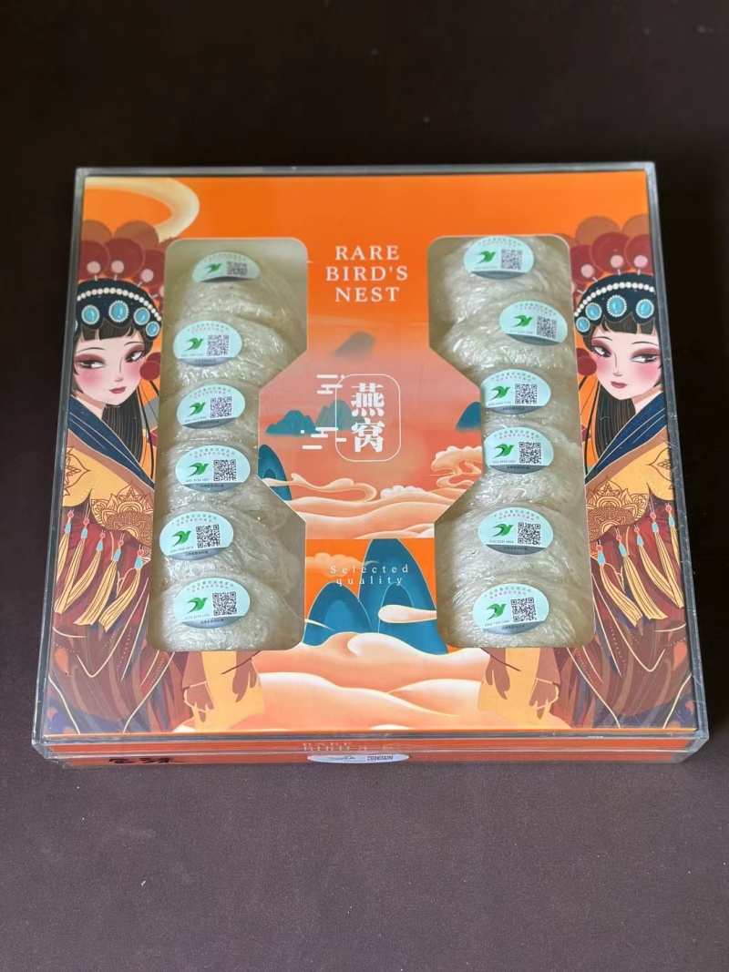企业定型中盏，资质齐全