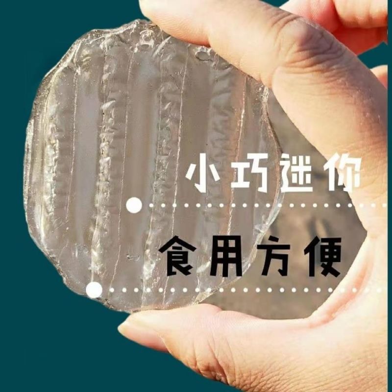 家庭装5斤/箱小粉皮细腻劲道爽滑食用方便传统美味干货