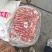 马肉精修马肉郑州现货马脖肉