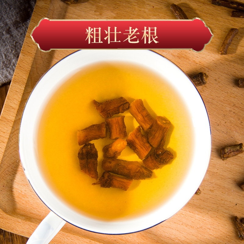 蒲公英根
