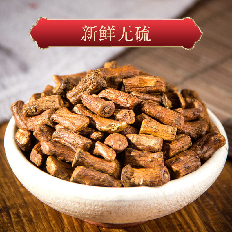 蒲公英根