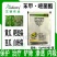 双星品克苯甲嘧菌酯辣椒炭疽病西瓜蔓枯病靶斑病白粉病