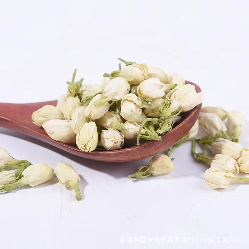 茉莉花