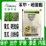 双星品克苯甲嘧菌酯辣椒炭疽病西瓜蔓枯病靶斑病白粉病