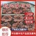 广西桂林平乐优质吊饼，货源充足，欢迎砸单，诚信代办
