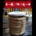 普洱茶熟茶老树熟茶，西2015年原料，2021年手工压饼