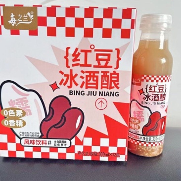 红豆冰酒酿300mL×12瓶厂家直销长期大量供应
