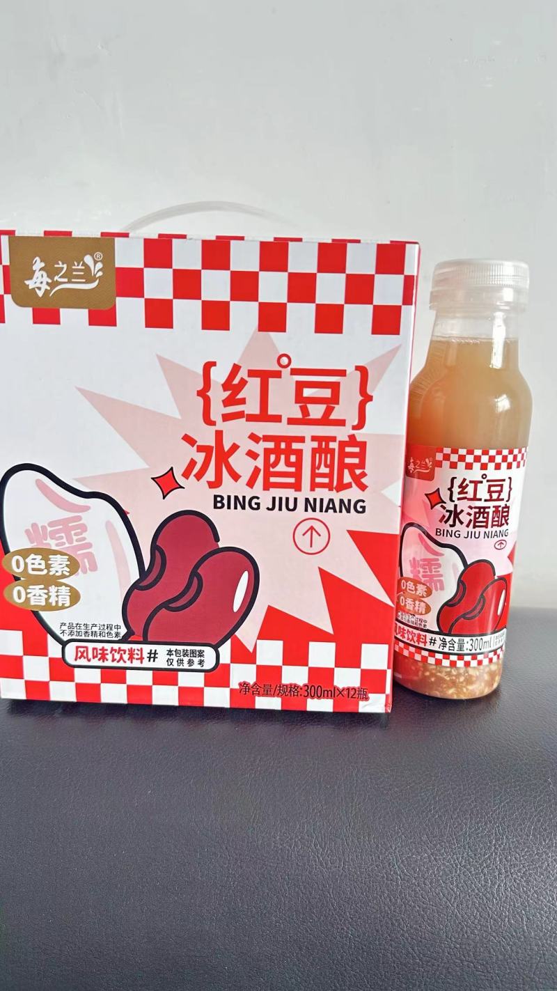 红豆冰酒酿300mL×12瓶厂家直销长期大量供应