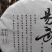 普洱茶生茶357克饼茶易武茶农自产自销2023年