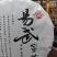 普洱茶生茶357克饼茶易武茶农自产自销2023年