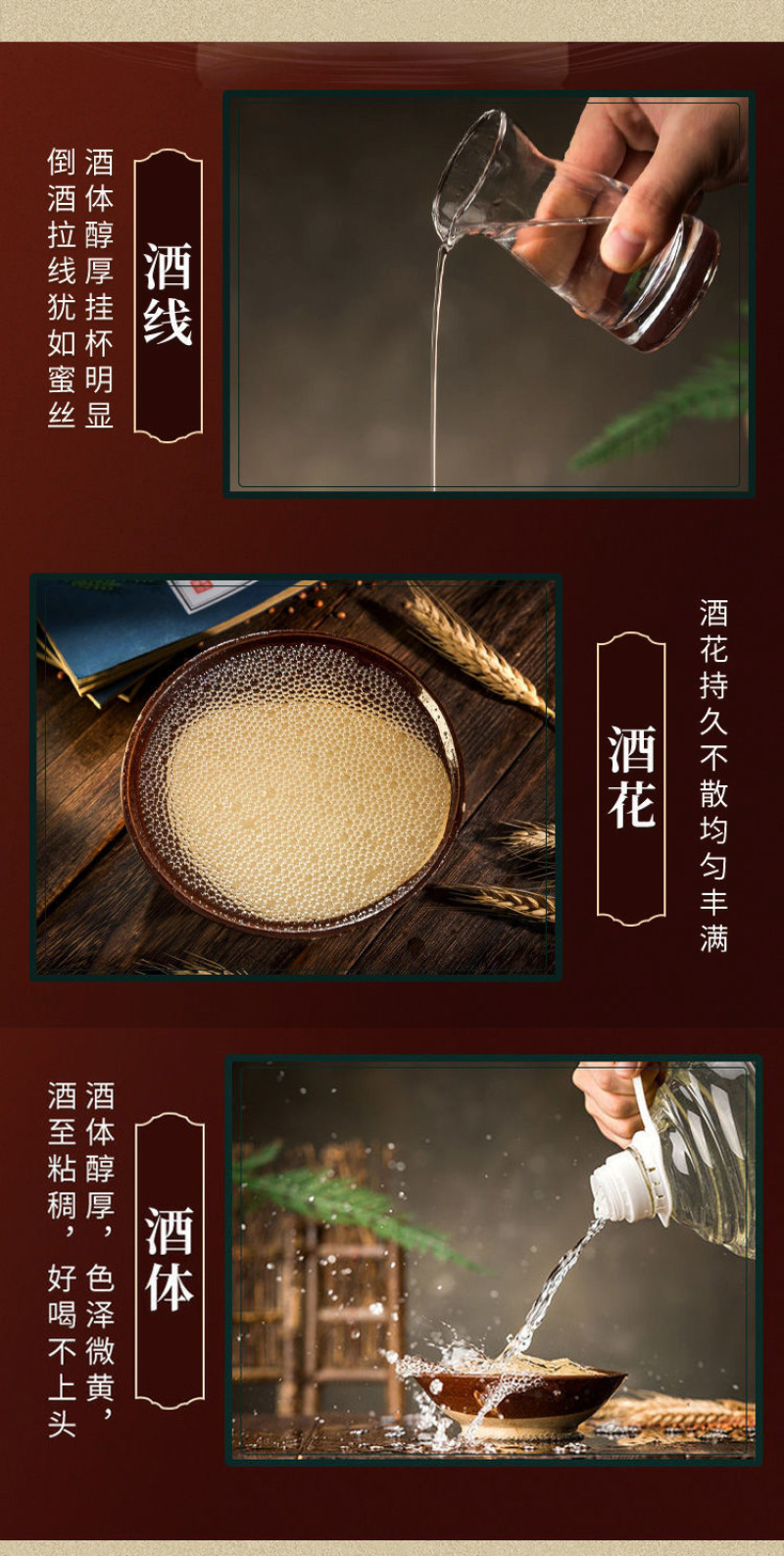 贵州酱香型白酒53度纯粮食散装老酒桶装茅香味原浆酒高度酒