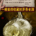 贵州酱香型白酒53度纯粮食散装老酒桶装茅香味原浆酒高度酒