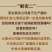 贵州酱香型白酒53度纯粮食散装老酒桶装茅香味原浆酒高度酒