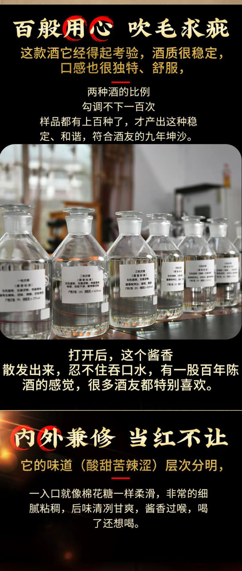 贵州酱香型白酒53度纯粮食散装老酒桶装茅香味原浆酒高度酒