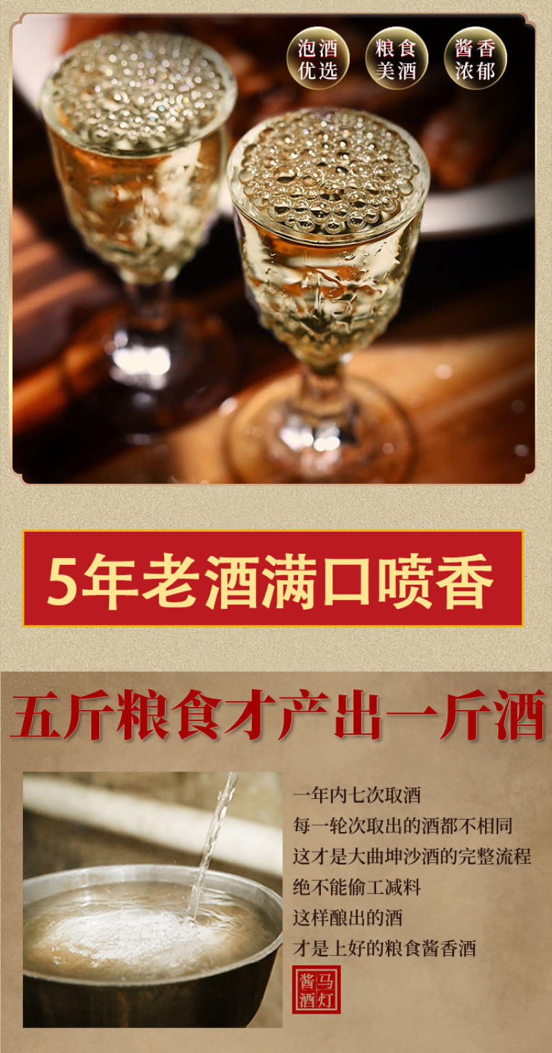 贵州酱香型白酒53度纯粮食散装老酒桶装茅香味原浆酒高度酒