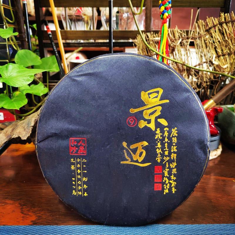 普洱茶景迈357克饼茶2019年口感香甜