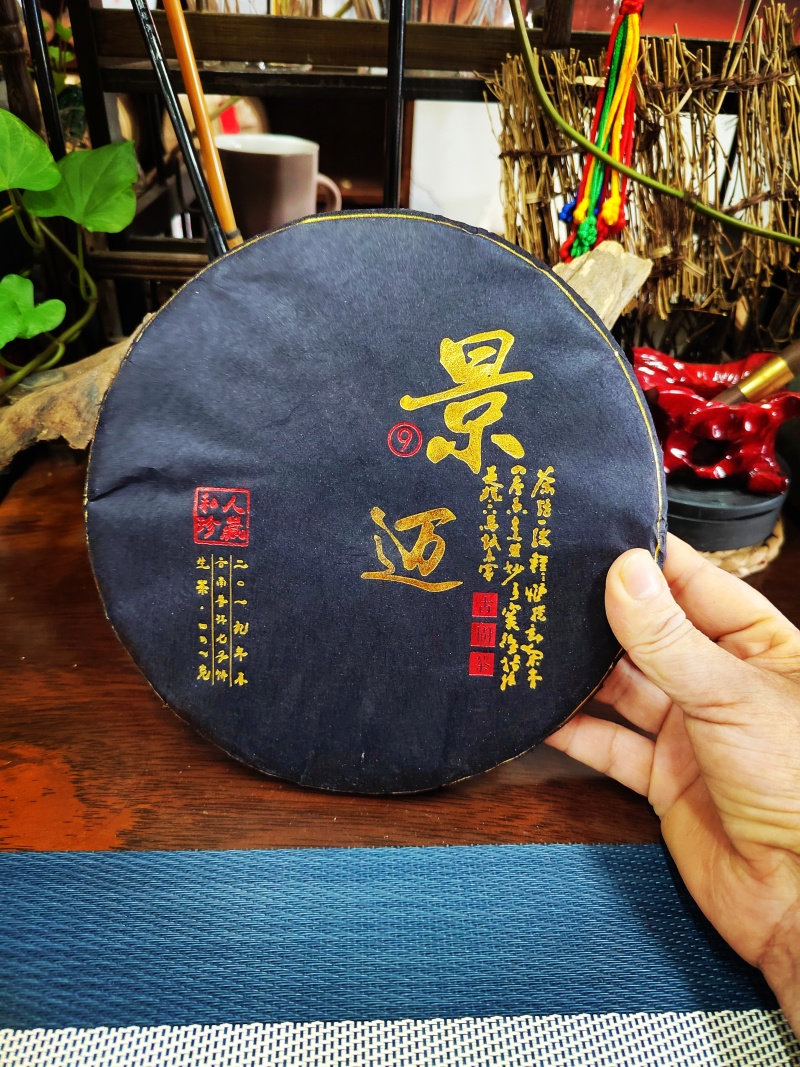 普洱茶景迈357克饼茶2019年口感香甜