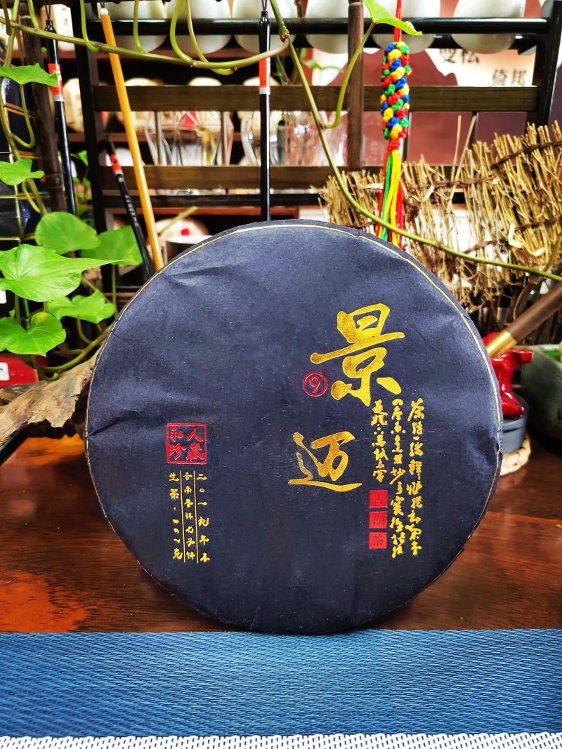 普洱茶景迈357克饼茶2019年口感香甜