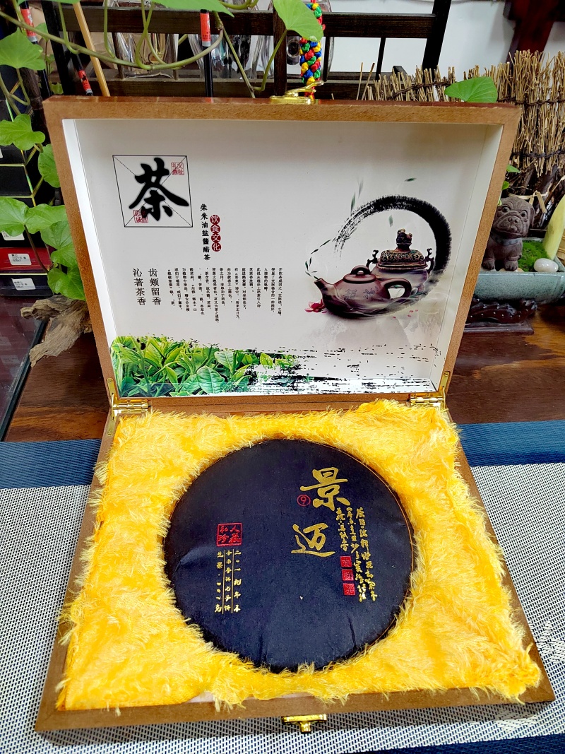 普洱茶景迈357克饼茶2019年口感香甜