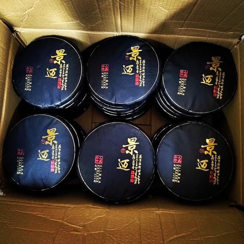 普洱茶景迈357克饼茶2019年口感香甜