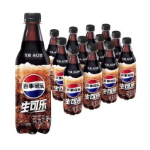 百事可乐生可乐500mL×12瓶长期大量供应欢迎咨询