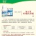 洋大哥60%氯化胆碱甘薯调节生长块茎膨大增产植物生长调节