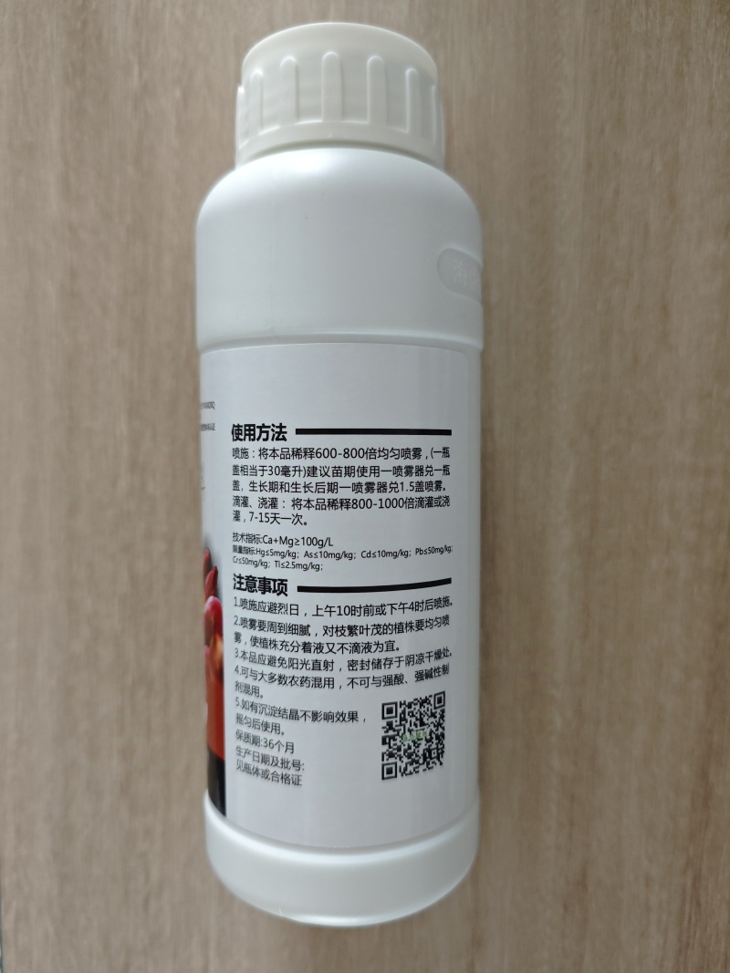 根茎块茎钻用个大均匀土豆花生大蒜山药魔芋红薯萝卜药材