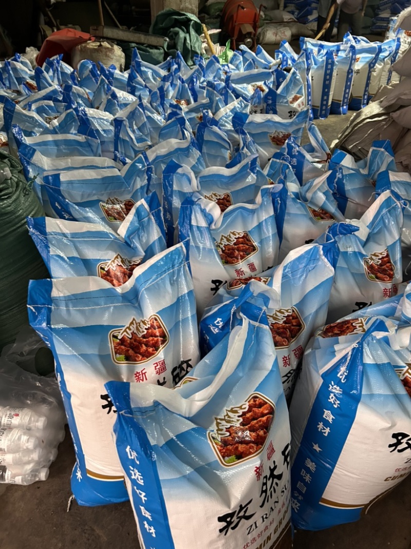 （孜然粉）香气浓郁自家加工供应地摊超市市场电商