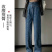 9.5清400条，男装杂款牛仔裤，独立包装
