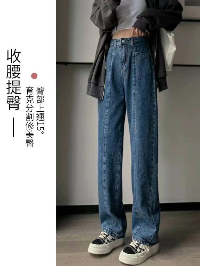 9.5清400条，男装杂款牛仔裤，独立包装