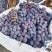 巨峰葡萄大量上市，甜度高，果粉好，欢迎各地老板过来砸单
