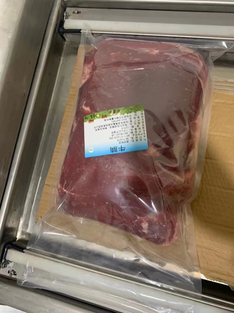 山东滨州精品牛腩大量供货物美价廉量大从优