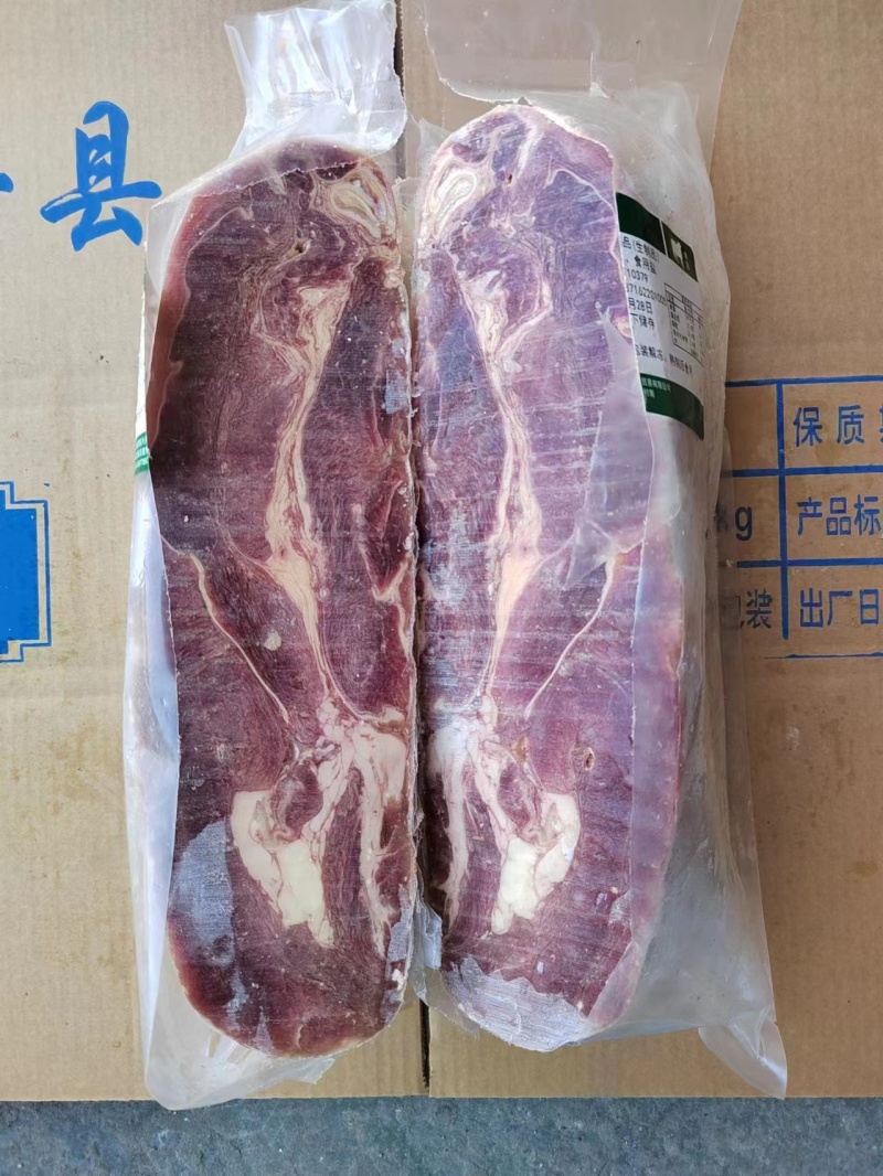 山东滨州精品牛腩大量供货物美价廉量大从优